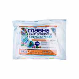 Набор гинекологический смотровой n8