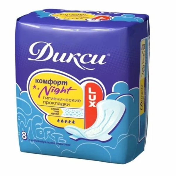 Дикси Комфорт