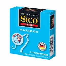Sico марафон