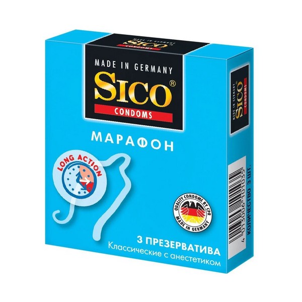 Sico марафон