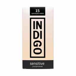 Индиго сенситив