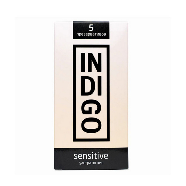 Индиго сенситив