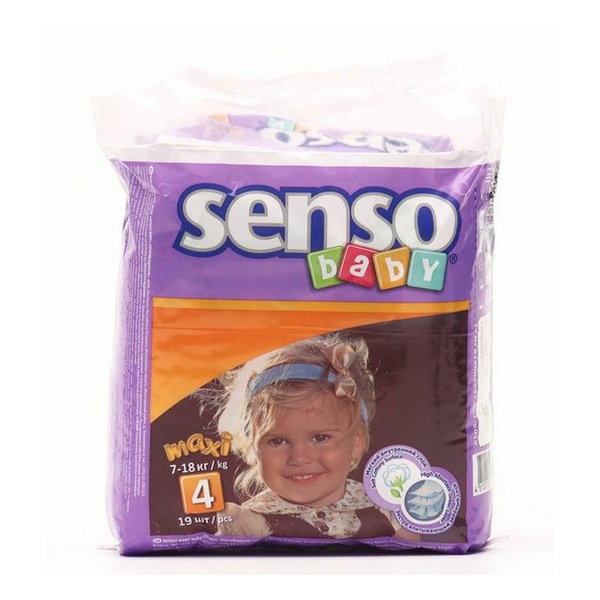 Senso (Сенсо) baby