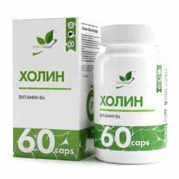 Натуралсап холин