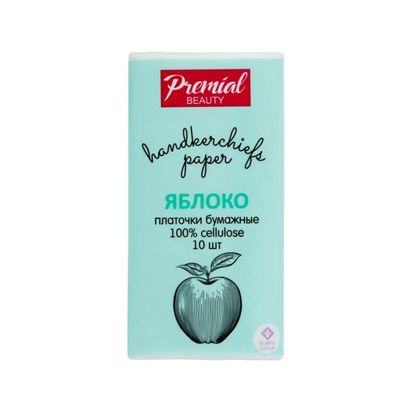 Premial