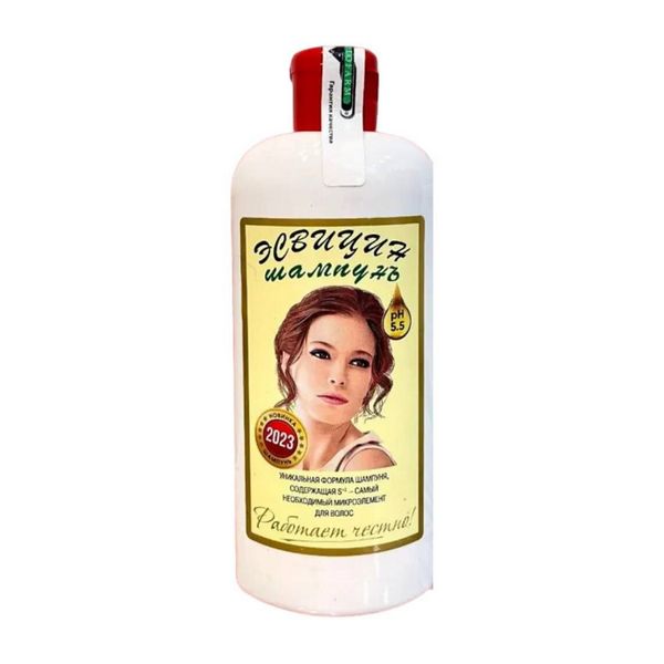 Эсвицин