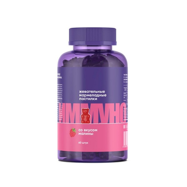 Мармеладки иммуно