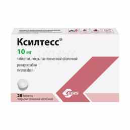 Ксилтесс