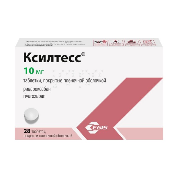 Ксилтесс