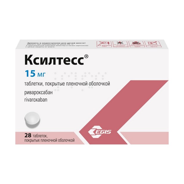 Ксилтесс