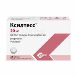 Ксилтесс