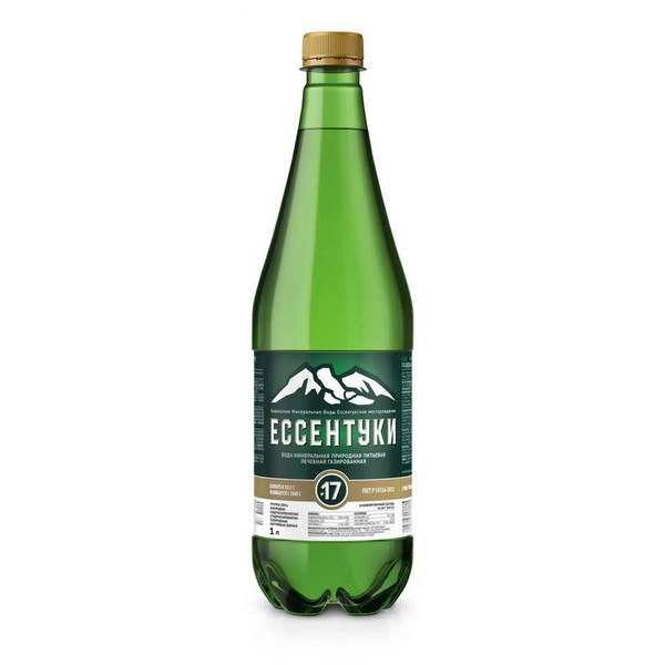 Ессентуки №17 лечебно-столовая