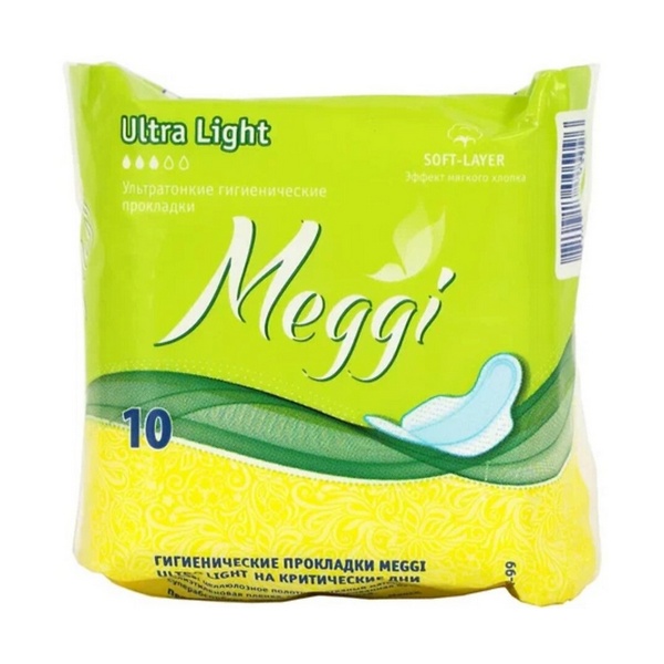 Meggi ultra light
