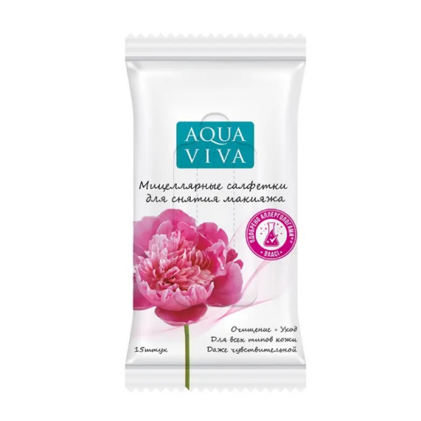 Aqua viva