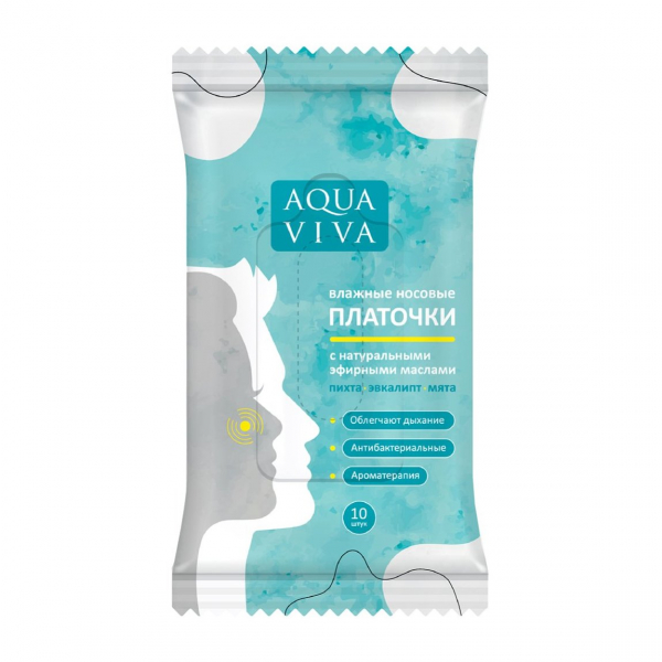 Aqua viva