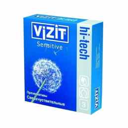 Vizit hi-tech sensitive