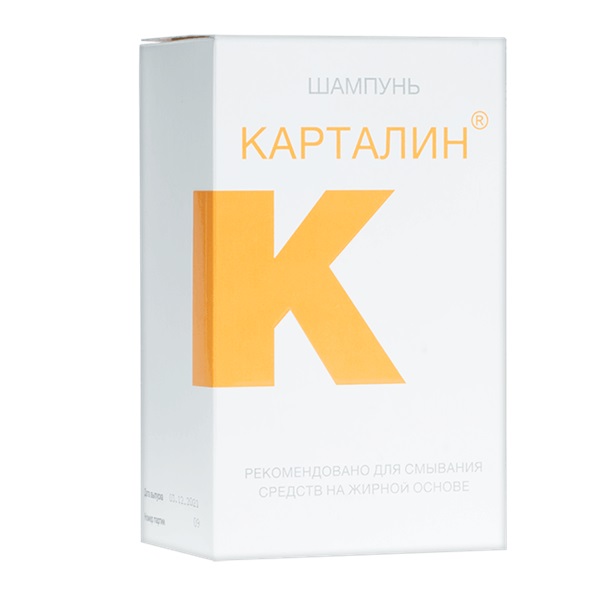 Карталин шаг n1 / шаг n2