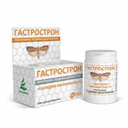 Гастрострон галлерия меллонелла