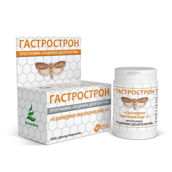 Гастрострон галлерия меллонелла