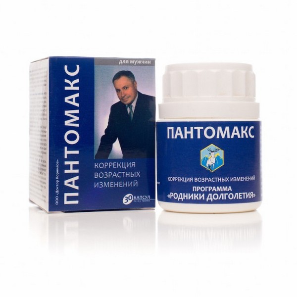 Пантомакс