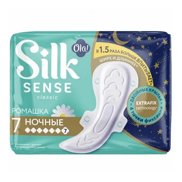 Ola! silk sense classic