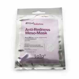 LoTa Beauty System HyalSolution