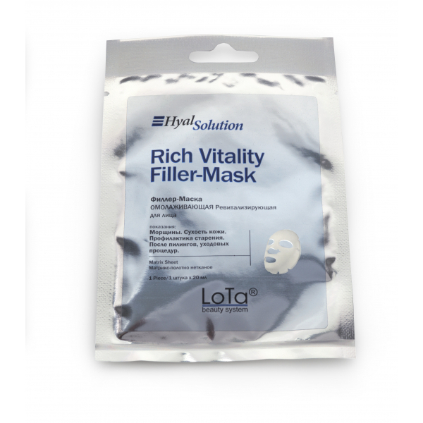 LoTa Beauty System HyalSolution