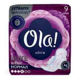 Ola! Ultra Luxe
