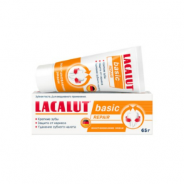 Лакалют бейсик рипеа