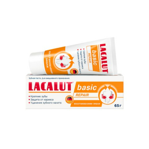 Лакалют бейсик рипеа