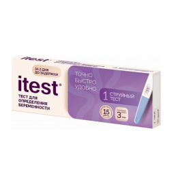 Тест на беременность Itest