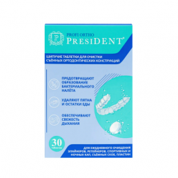 President Profi Ortho