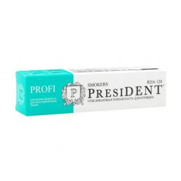 President Profi Smokers