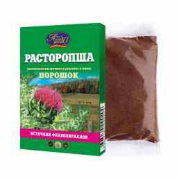 Расторопша