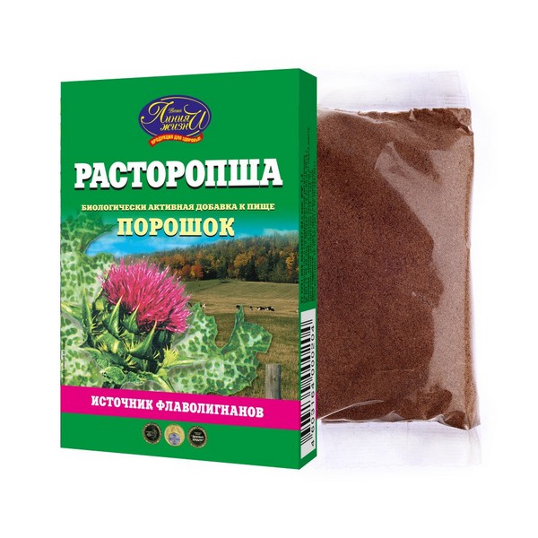 Расторопша