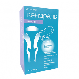 Венарель инозит