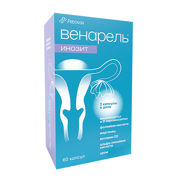 Венарель инозит