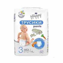 Bella Baby Happy midi