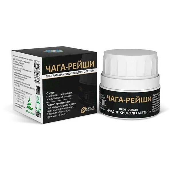 Чага-Рейши