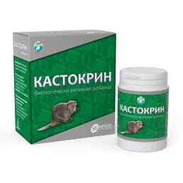 Кастокрин бобровая струя