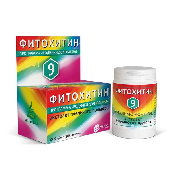 Фитохитин-9 офтальмо-контроль