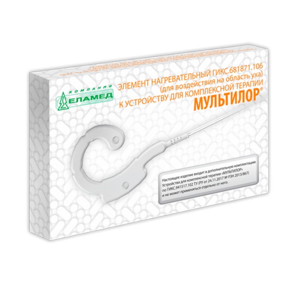 Мультилор Ухо