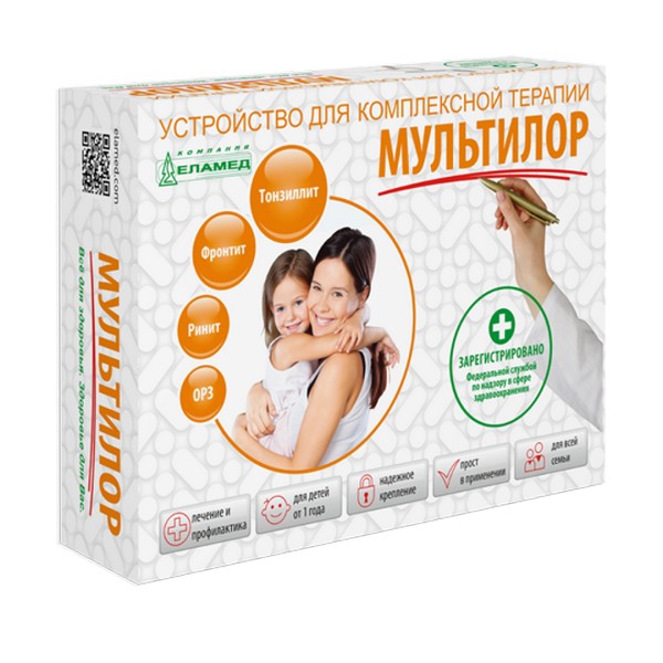 Мультилор