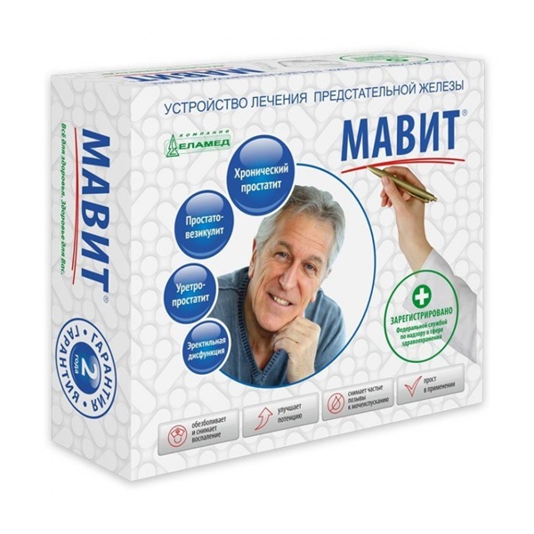 Мавит