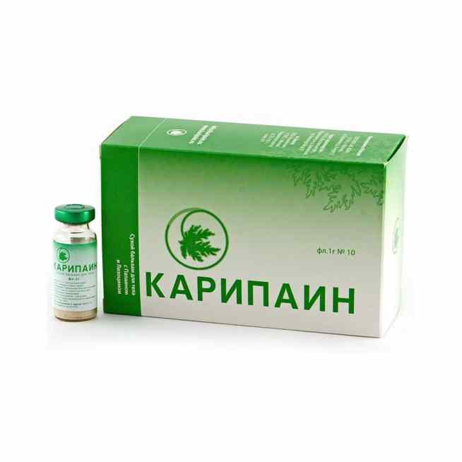 Карипаин (порошок)