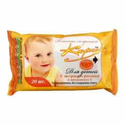 Салфетки влажные детские
