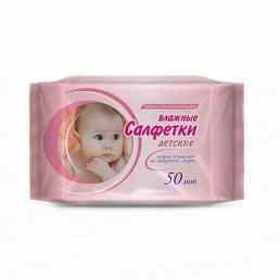 Салфетки влажные детские