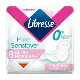 Libresse Pure Sensitive Ultra