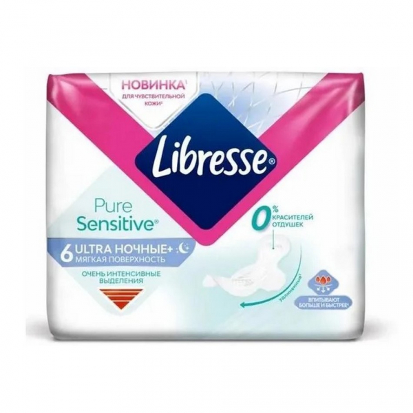 Libresse Pure Sensitive Ultra