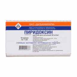 Пиридоксин